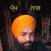 premnag02
