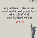 @rkyadav218