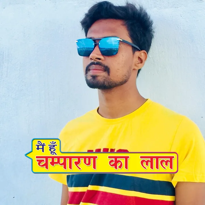 @vishal_singh8777