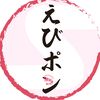 ebipon_official