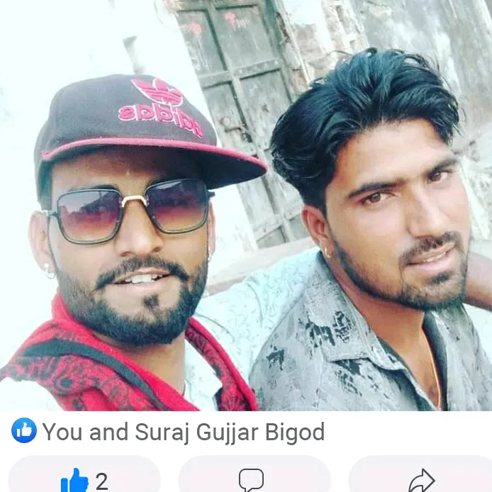 harful_gujjar7