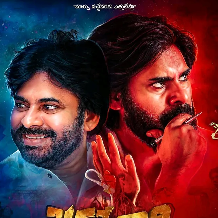 @solosunny2