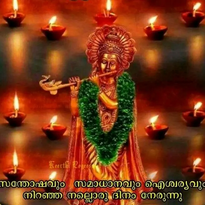 nandudevu0