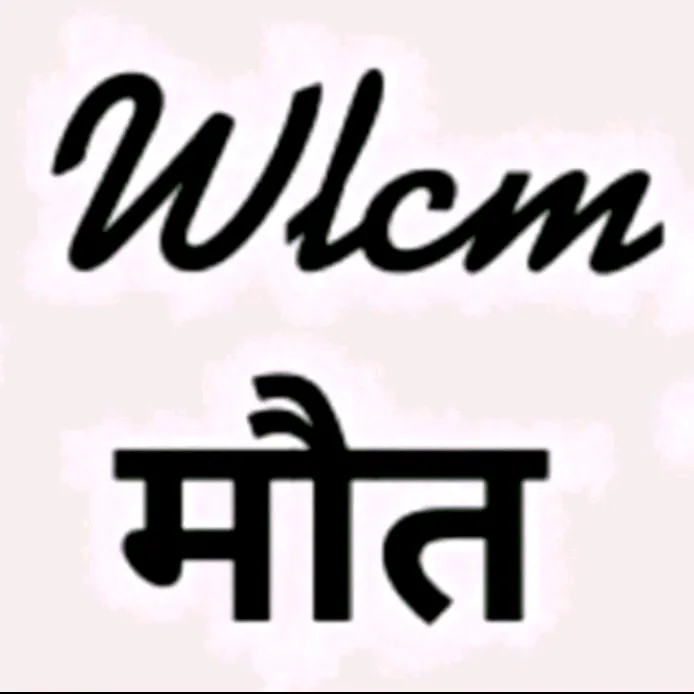 @shyamkashyapkk