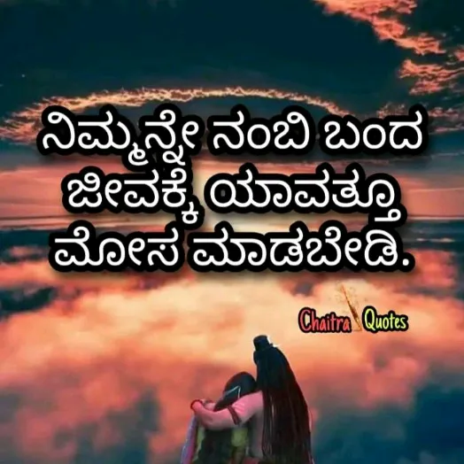 @rajeshpkalamrutha