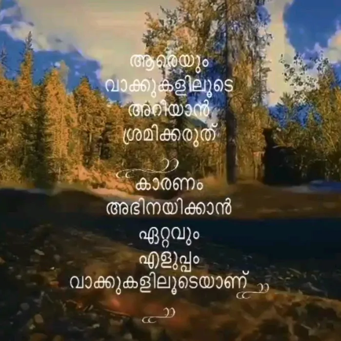 @soul_of_darknessss