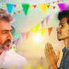 yuvithala