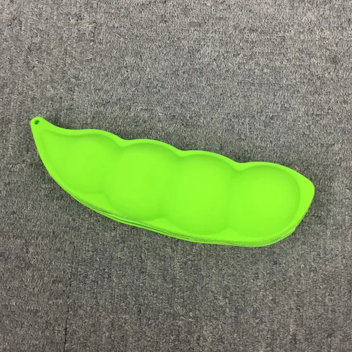 @edamame_beans