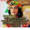 krishnaradha1029