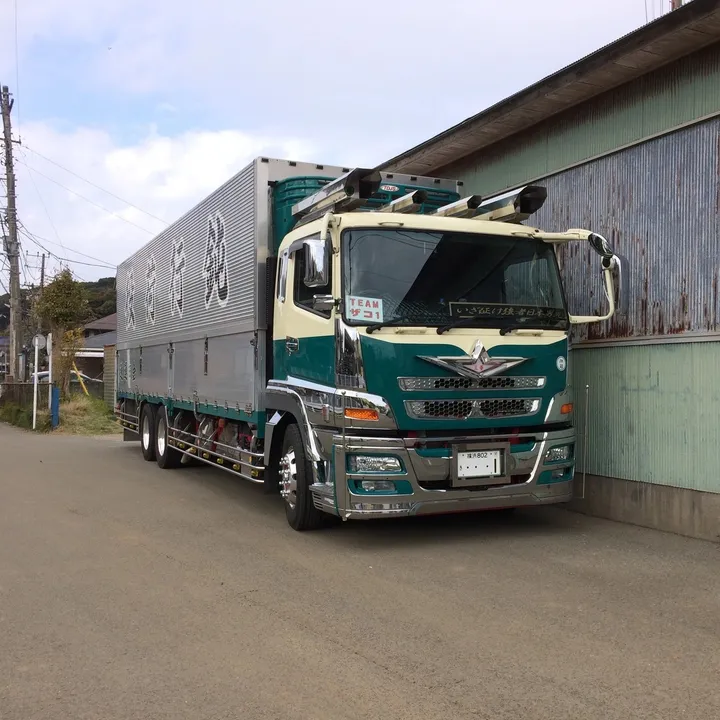 kamisinn