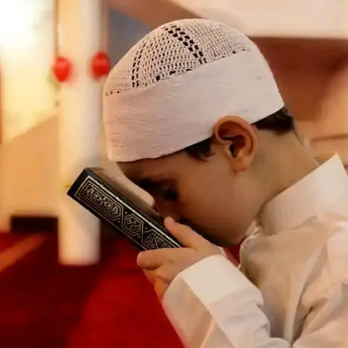 al_islamuz