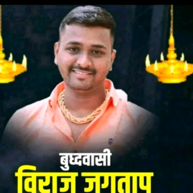 ashwinipardhe_358