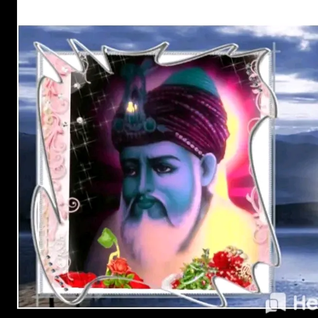 sagar_1786