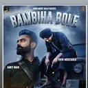 @preet657chahal