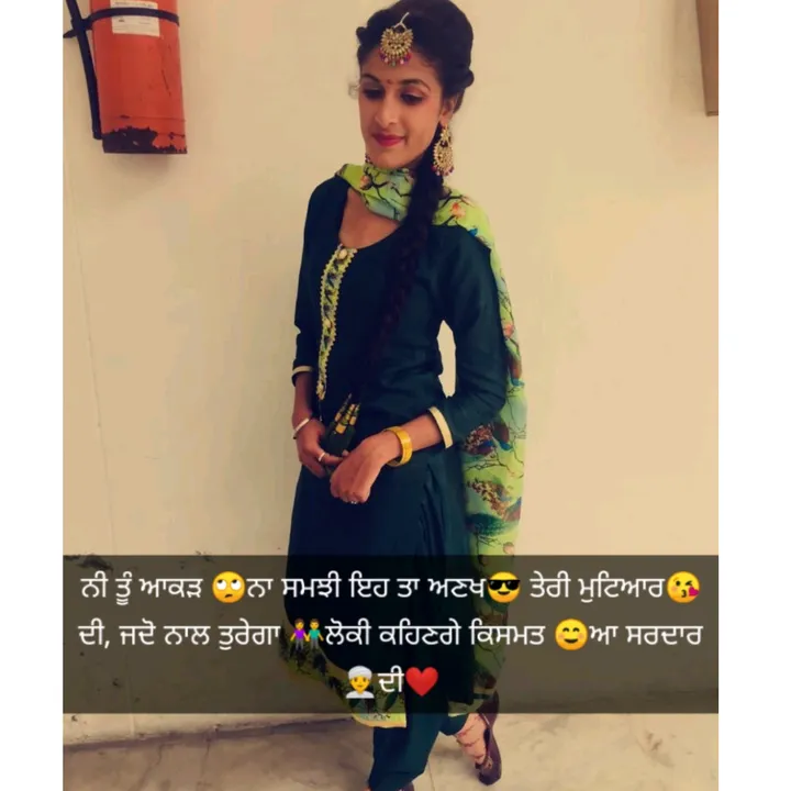 sardarni.aman