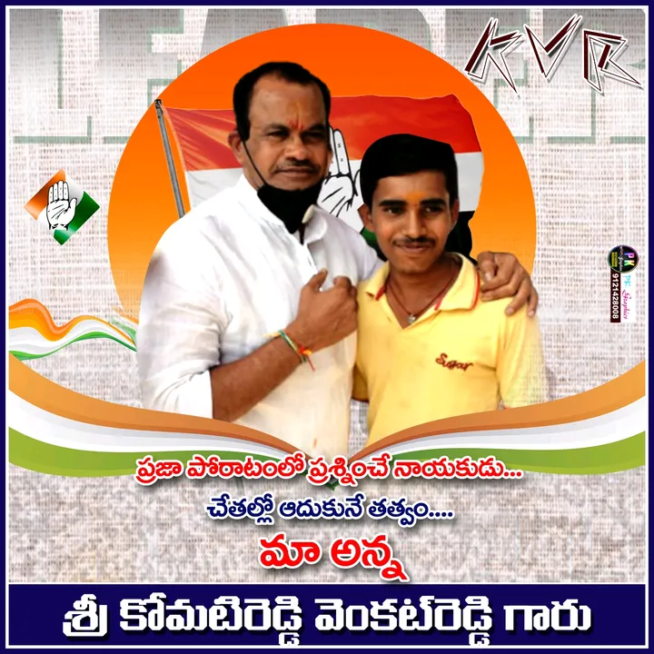 rakeshgoud5460630
