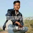 @shahrukhkhan7424
