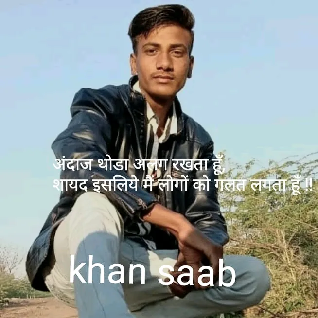 @shahrukhkhan7424