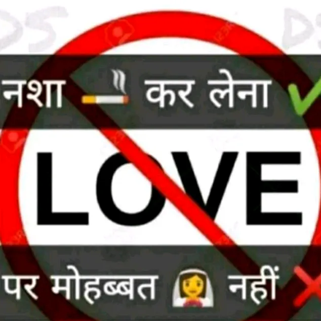 princejain788