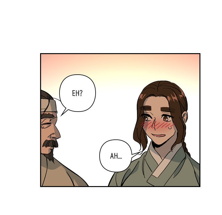 The Princess's Guard - episode 26 - 74