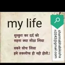 @sharmabkishan