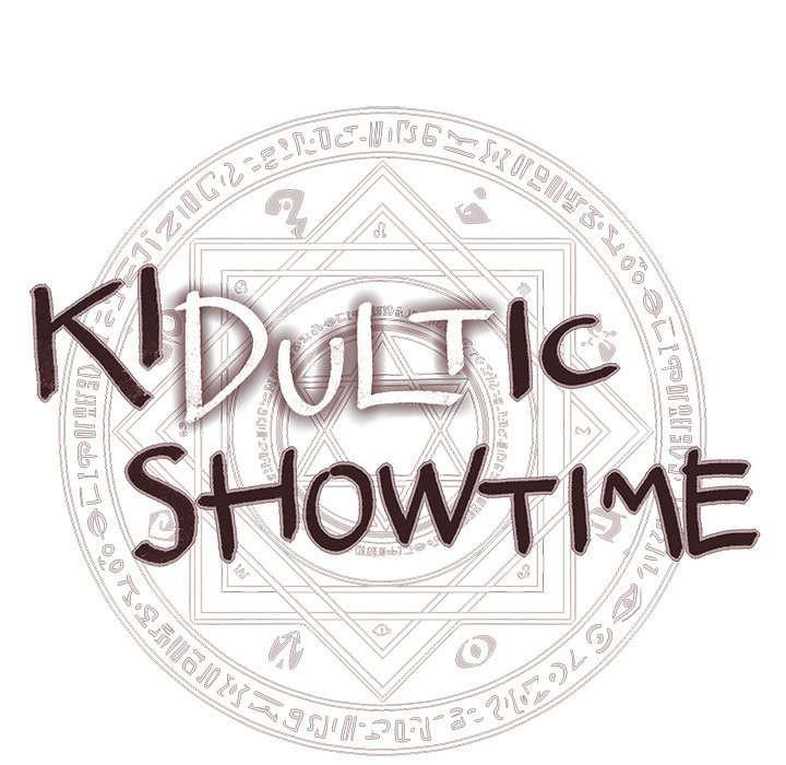 Kidultic Showtime - episode 114 - 82