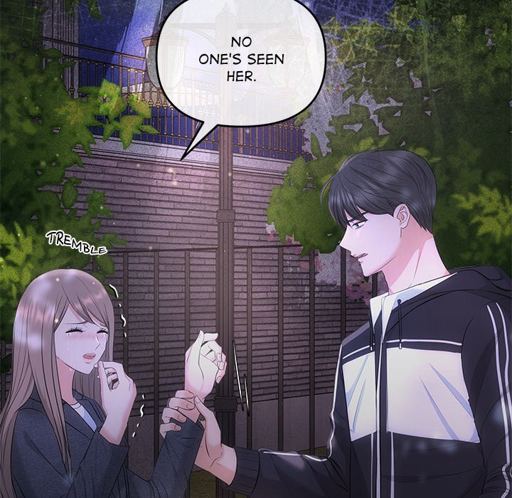A Consensual Relationship - episode 7 - 4