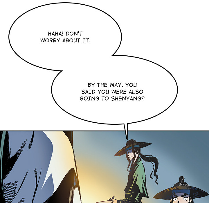 Legend of Sayu - episode 25 - 47