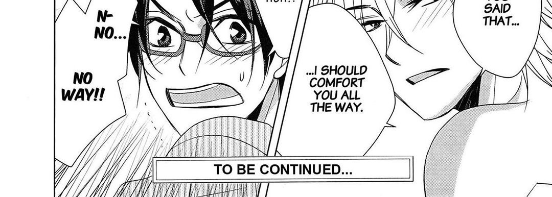 TORICO Omnibus Vol.2 - episode 7 - 115