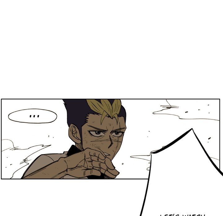 The Bully Hunter - episode 29 - 32