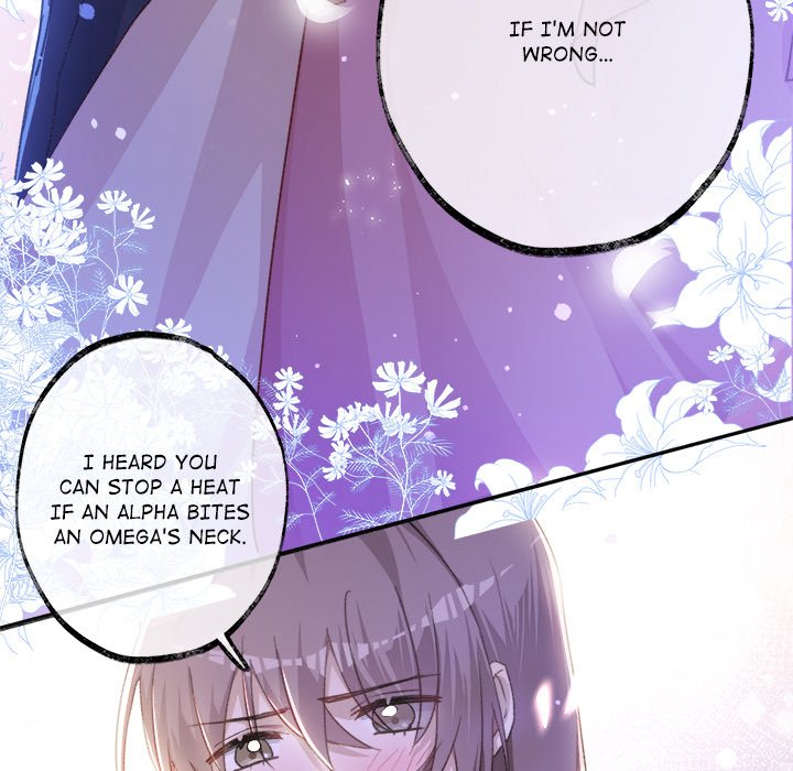 With You - episode 2 - 43