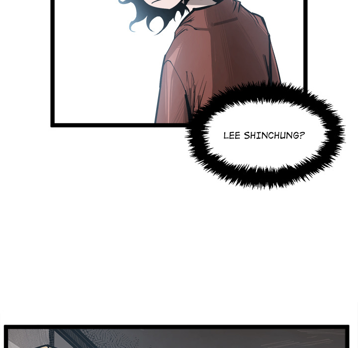 Lee Gwak, the Warrior - episode 45 - 48