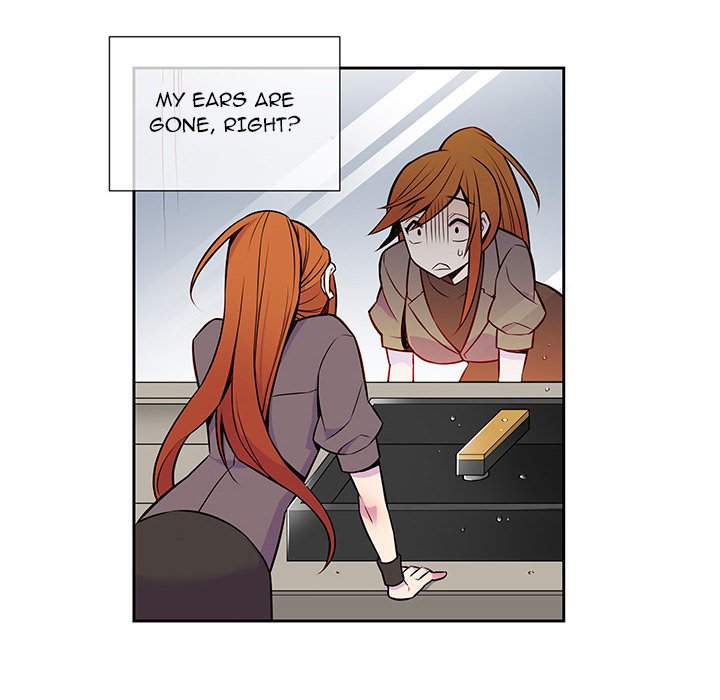 EAT ME! - episode 12 - 27
