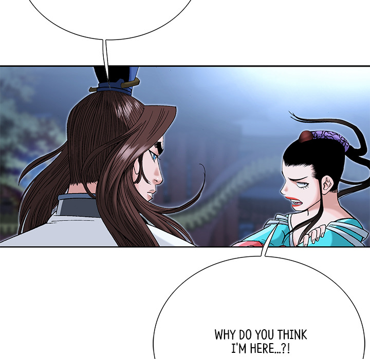 The Tale of The Hyungsan Sect - episode 48 - 67