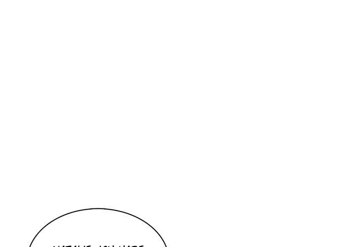 Untreu - episode 8 - 0