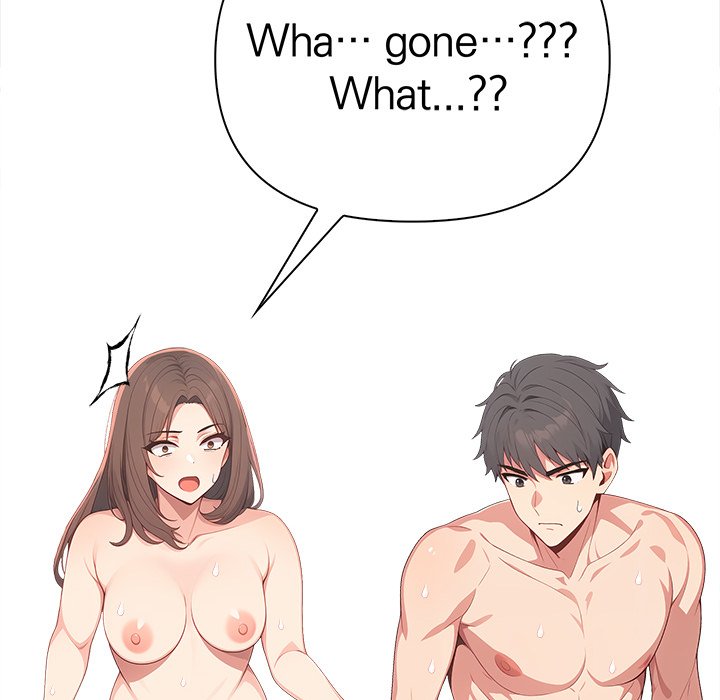 Stepping Out of the Shower to Find a Mysterious Beauty in My Bed - episode 1 - 104