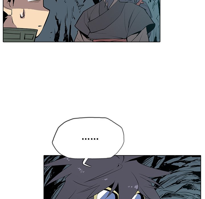 The Fang of Yeongno - episode 4 - 104