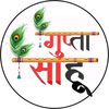 badmashsahuwan