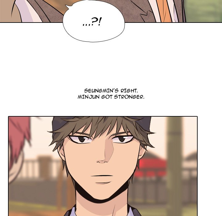High School Legend : Red Dragon - episode 8 - 67