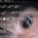 @yumechan_79