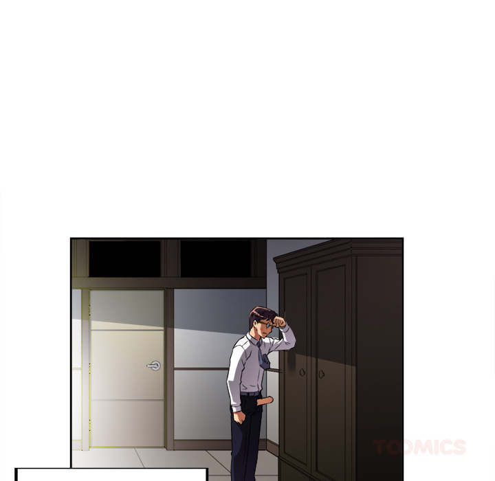 Yuris Nebenjob - episode 33 - 73