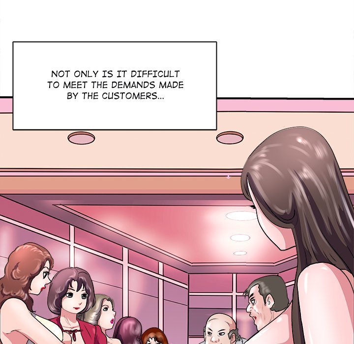 Immoral Family - episode 13 - 49