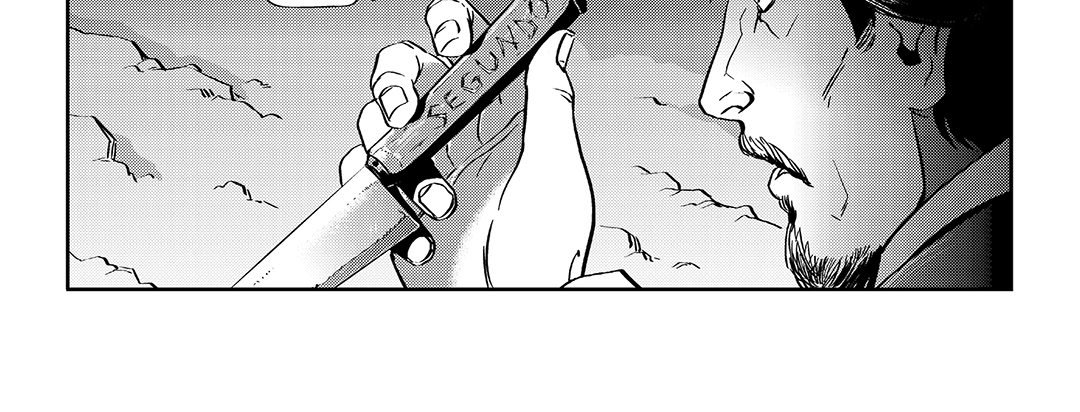 StoneBot Nakamura Omnibus - episode 6 - 103