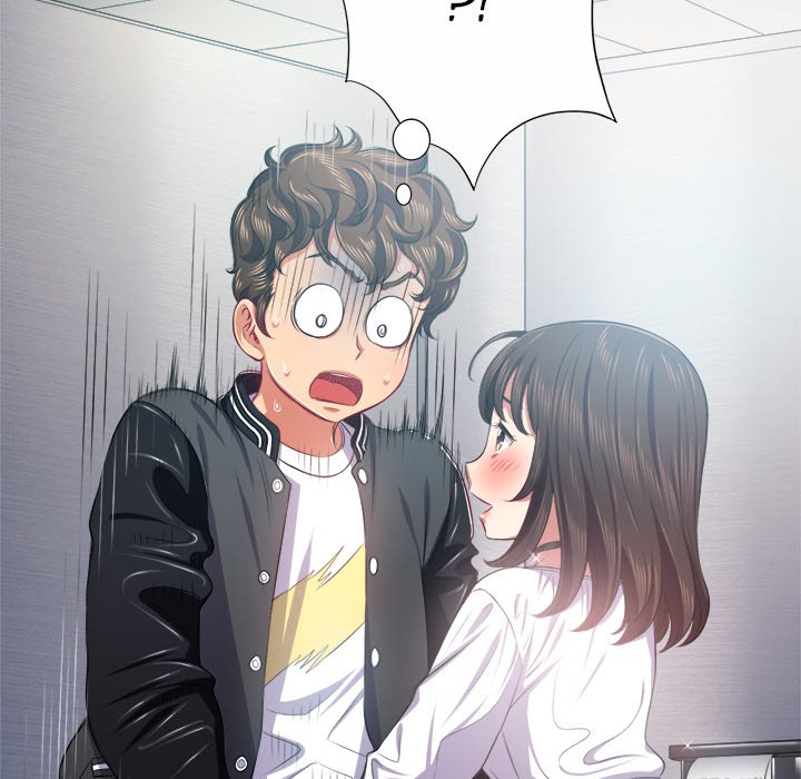 My High School Bully - episode 19 - 107