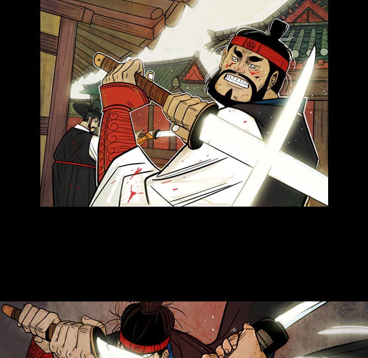 The Sword Clan - episode 44 - 54