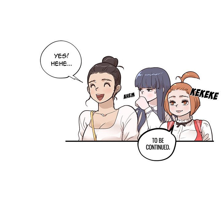His Women's University - episode 81 - 111