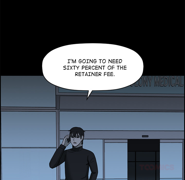 Detainment Zone Between 5 and 6 - episode 21 - 20
