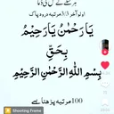 @mr_kashif_h