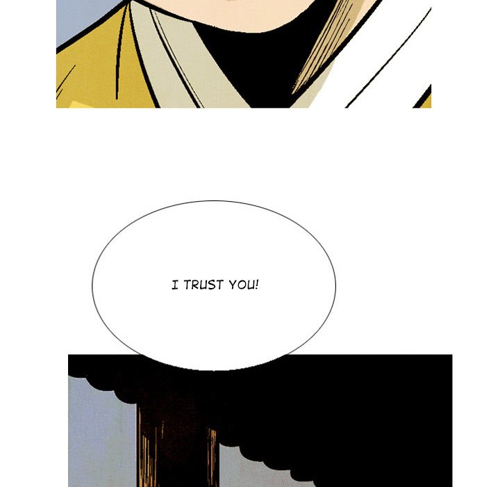 The Sword Clan - episode 42 - 5