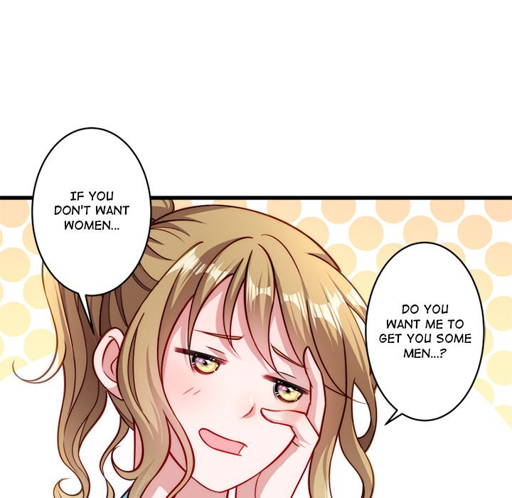How To Use This Man - episode 9 - 16